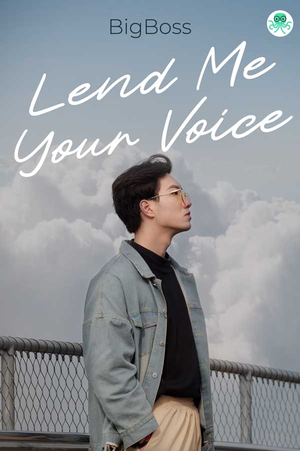 novel Lend Me Your Voice